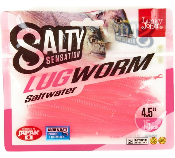 Съедобные искусственные черви LUCKY JOHN LJ Salty Sensation LUGWORM 4.5in /F05 15шт. 140504-F05