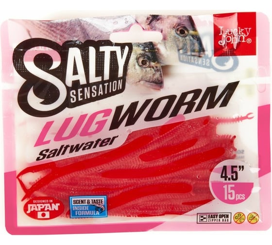 Съедобные искусственные черви LUCKY JOHN LJ Salty Sensation LUGWORM 4.5in /F40 15шт. 140504-F40