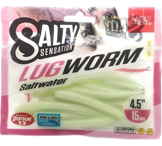 Съедобные искусственные черви LUCKY JOHN LJ Salty Sensation LUGWORM 4.5in /F33 15шт. 140504-F33