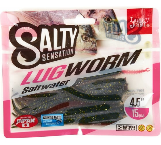 Съедобные искусственные черви LUCKY JOHN LJ Salty Sensation LUGWORM 4.5in /F41 15шт. 140504-F41