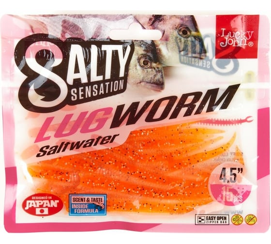 Съедобные искусственные черви LUCKY JOHN LJ Salty Sensation LUGWORM 4.5in /F29 15шт. 140504-F29N