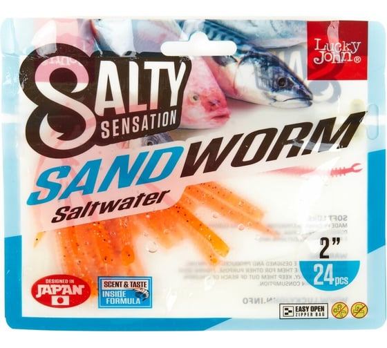 Съедобные искусственные черви LUCKY JOHN LJ Salty Sensation SANDWORM 2.0in /F29 24шт. 140501-F29N