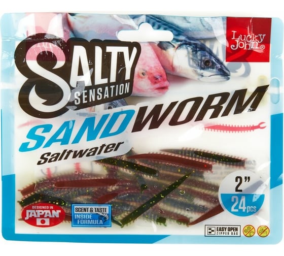 Съедобные искусственные черви LUCKY JOHN LJ Salty Sensation SANDWORM 2.0in /F41 24шт. 140501-F41