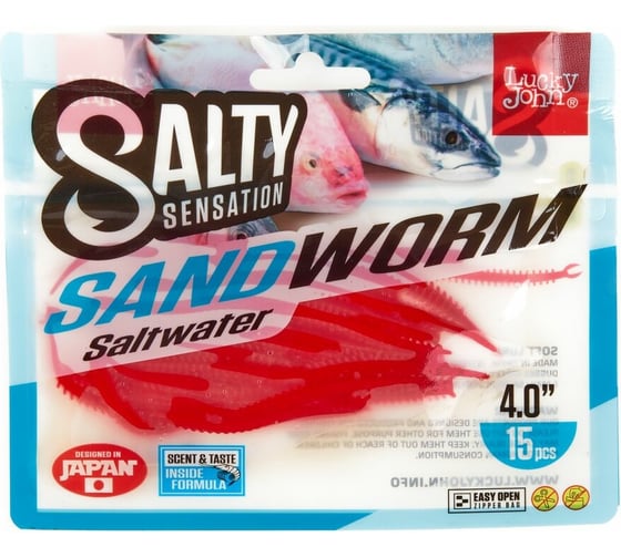 Съедобные искусственные черви LUCKY JOHN LJ Salty Sensation SANDWORM 4.0in /F40 15шт. 140502-F40