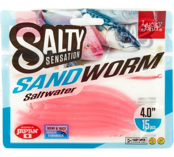 Съедобные искусственные черви LUCKY JOHN LJ Salty Sensation SANDWORM 4.0in /F05 15шт. 140502-F05