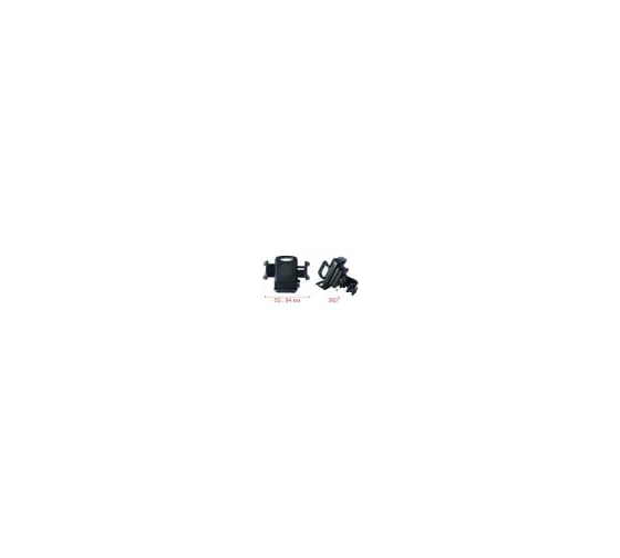 Фиксатор на удочку Практик 00-00000082