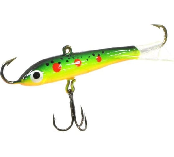 Приманка-балансир ALLVEGA Fishing Master 20 г, 70 мм BWFM-T63-N7-2070