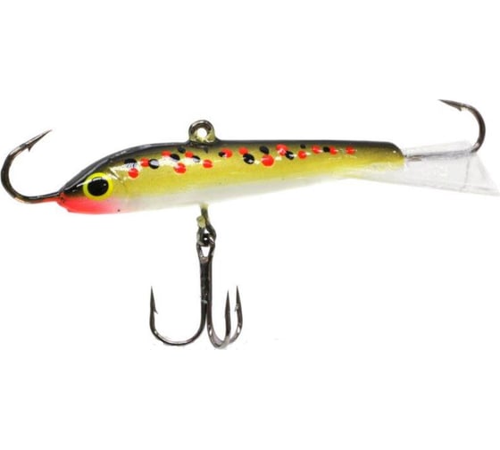 Приманка-балансир ALLVEGA Fishing Master 20 г, 70 мм BWFM-T45-N7-2070