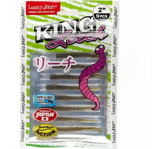 Съедобные искусственные слаги LUCKY JOHN LJ Pro Series KING LEECH 2.0in /PA03 9шт. 140152-PA03