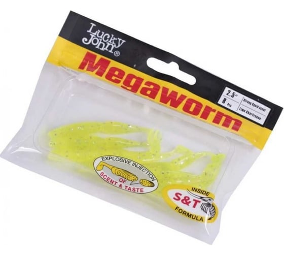 Съедобные искусственные виброхвосты LUCKY JOHN LJ Pro Series MEGAWORM 2,5in, цвет 071, 8шт. 140189-071