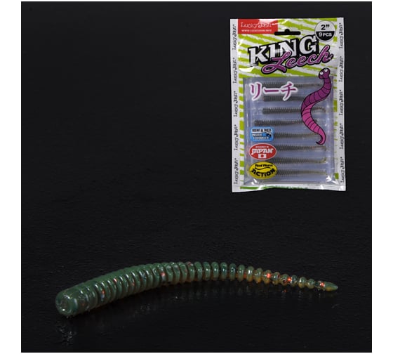 Съедобные искусственные слаги LUCKY JOHN LJ Pro Series KING LEECH 2.0in /PA16 9шт. 140152-PA16