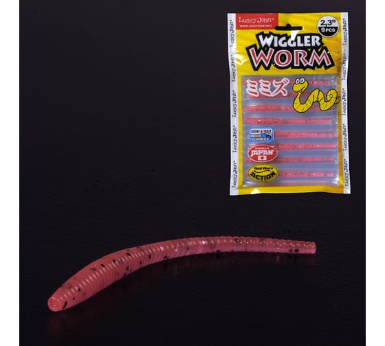 Съедобные искусственные слаги LUCKY JOHN LJ Pro Series WIGGLER WORM 2.3in /052 9шт. 140153-052 1