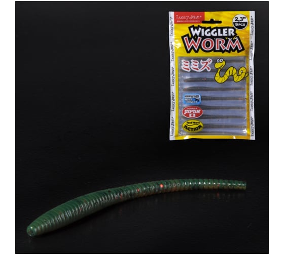 Съедобные искусственные слаги LUCKY JOHN LJ Pro Series WIGGLER WORM 2.3in /PA16 9шт. 140153-PA16 1