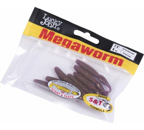 Съедобные искусственные виброхвосты LUCKY JOHN LJ Pro Series MEGAWORM 2,5in, цвет S13, 8шт. 140189-S13