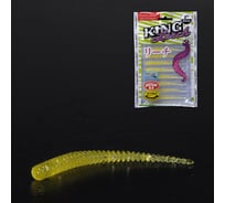 Съедобные искусственные слаги LUCKY JOHN LJ Pro Series KING LEECH 2.0in /071 9шт. 140152-071