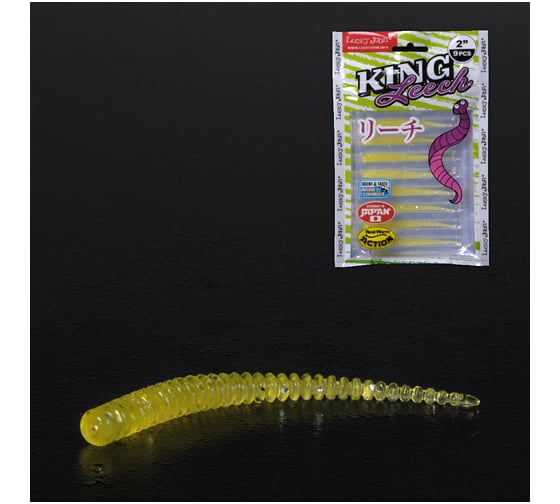 Съедобные искусственные слаги LUCKY JOHN LJ Pro Series KING LEECH 2.0in /071 9шт. 140152-071 1