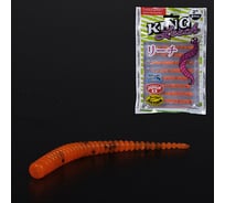 Съедобные искусственные слаги LUCKY JOHN LJ Pro Series KING LEECH 2.0in /036 9шт. 140152-036