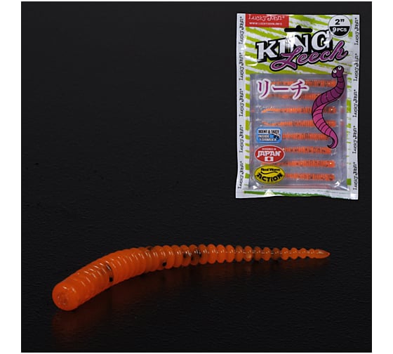 Съедобные искусственные слаги LUCKY JOHN LJ Pro Series KING LEECH 2.0in /036 9шт. 140152-036 1