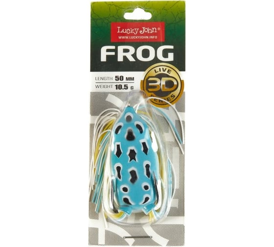 Мягкая приманка LUCKY JOHN LJ 3D Series FROG 2.0in /006 1шт. 140400-006