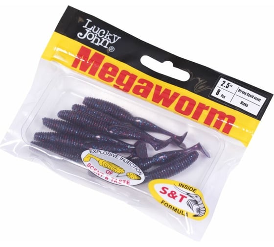 Съедобные искусственные виброхвосты LUCKY JOHN LJ Pro Series MEGAWORM 2,5in, цвет S63, 8шт. 140189-S63