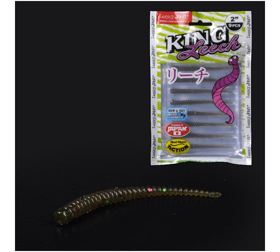 Съедобные искусственные слаги LUCKY JOHN LJ Pro Series KING LEECH 2.0in /S21 9шт. 140152-S21 1