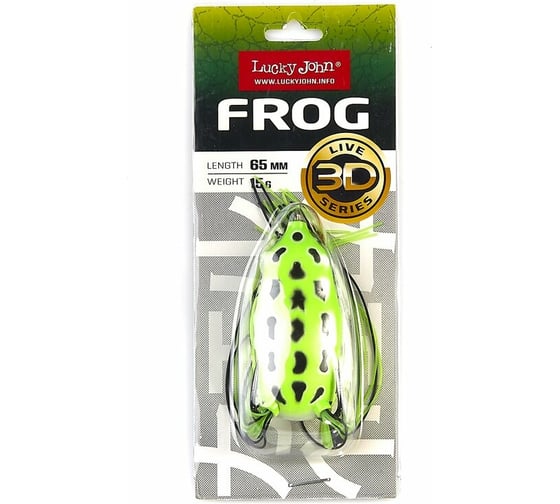 Мягкая приманка LUCKY JOHN LJ 3D Series FROG 2.6in /002 1шт. 140401-002