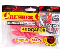 Твистер LUCKY JOHN LJ Pro Series CRUSHER GRUB комплект, 4.5in/F05 и крючки офсетные LJ PREDATOR сер. LJH345 раз 140158-K1F05