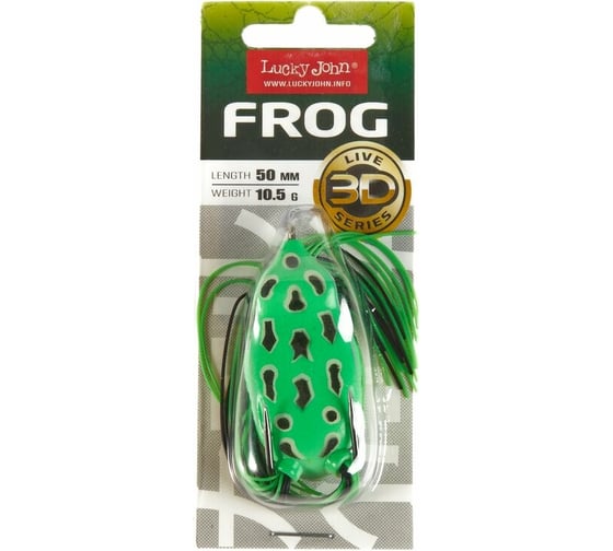 Мягкая приманка LUCKY JOHN LJ 3D Series FROG 2.0in /003 1шт. 140400-003