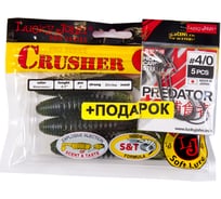 Твистер LUCKY JOHN LJ Pro Series CRUSHER GRUB комплект, 4.5in/PA01 и крючки офсетные LJ PREDATOR сер. LJH345 ра 140158-K1PA01