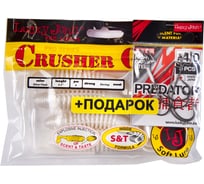 Твистер LUCKY JOHN LJ Pro Series CRUSHER GRUB комплект, 4.5in/026 и крючки офсетные LJ PREDATOR сер. LJH345 раз 140158-K1026