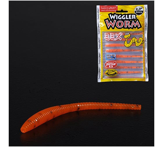 Съедобные искусственные слаги LUCKY JOHN LJ Pro Series WIGGLER WORM 2.3in /036 9шт. 140153-036 1