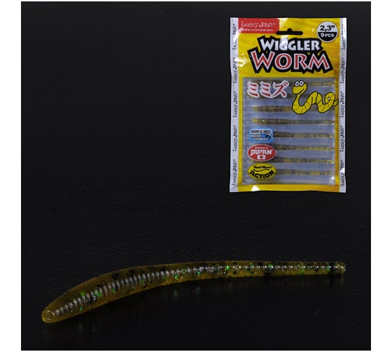Съедобные искусственные слаги LUCKY JOHN LJ Pro Series WIGGLER WORM 2.3in /PA19 9шт. 140153-PA19