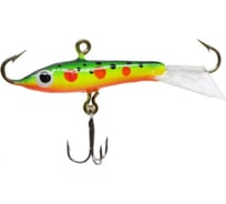Приманка-балансир ALLVEGA Fishing Master 6,5 г, 40 мм BWFM-T63-N3-6540