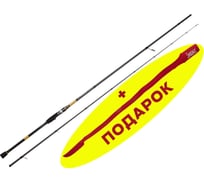 Спиннинговое удилище LUCKY JOHN Anira 45 90", 2.74, с наконечником-стяжкой LJA-902MHEF-PR