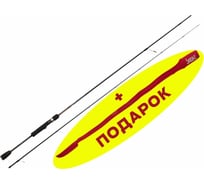 Спиннинговое удилище LUCKY JOHN Anira STREAM 10 711", 2.40, с наконечником-стяжкой LJASM-7112LM-PR