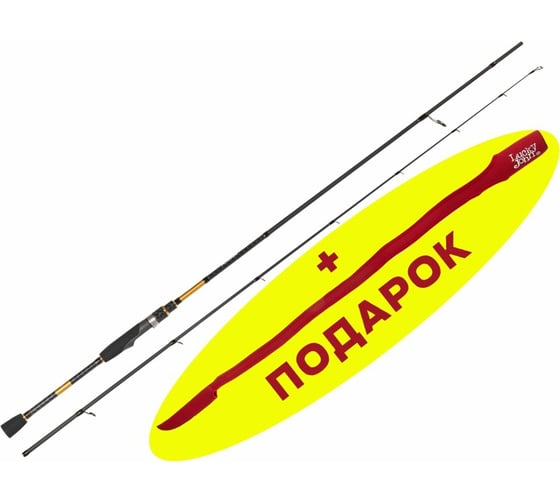 Спиннинговое удилище LUCKY JOHN Anira 14 71", 2.16, с наконечником-стяжкой LJA-712LF-PR 1