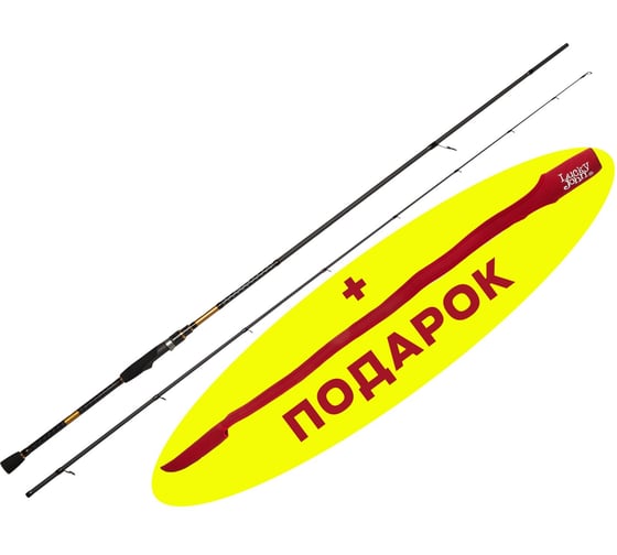 Спиннинговое удилище LUCKY JOHN Anira 34 82", 2.49, с наконечником-стяжкой LJA-822MF-PR