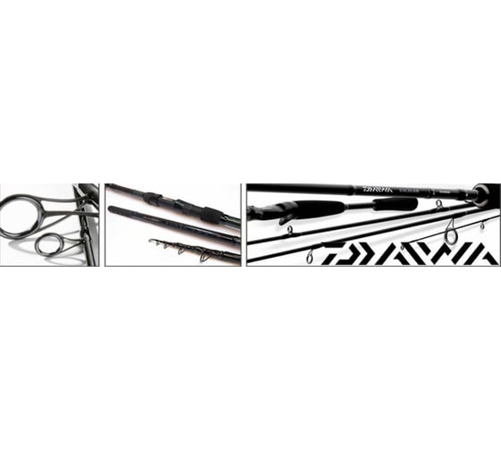 Карповое удилище DAIWA Ninja-X Carp