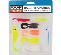 Набор приманок для ловли рыбы Ecos FS-02SET 324002