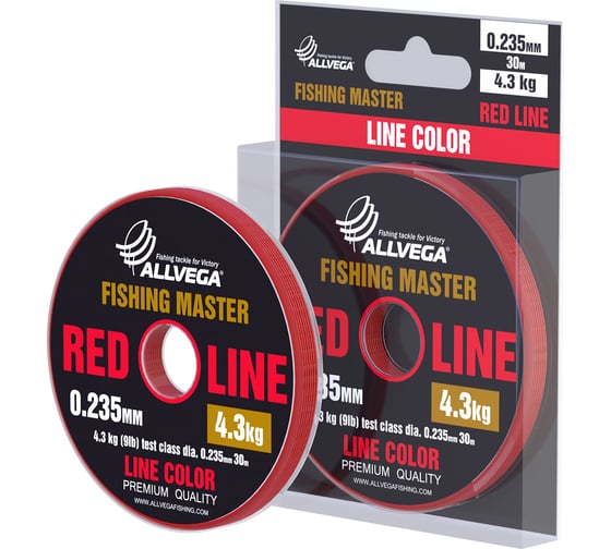 Монофильная леска ALLVEGA Fishing Master, 30 м, 0.235 мм, 4.3 кг, рубиновая FMRL30235 1