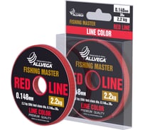 Монофильная леска ALLVEGA Fishing Master, 30 м, 0.148 мм, 2.2 кг, рубиновая FMRL30148