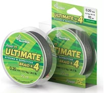 Плетеный шнур ALLVEGA Ultimate, 92 м, темно-зеленый, 0.20 мм, 12.7 кг U92DGR020
