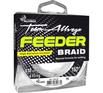 Плетеный шнур ALLVEGA Feeder Braid, 150 м, 0.08 мм, 4.93 кг, темно-оливковый FBOL08