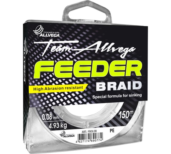 Плетеный шнур ALLVEGA Feeder Braid, 150 м, 0.08 мм, 4.93 кг, темно-оливковый FBOL08