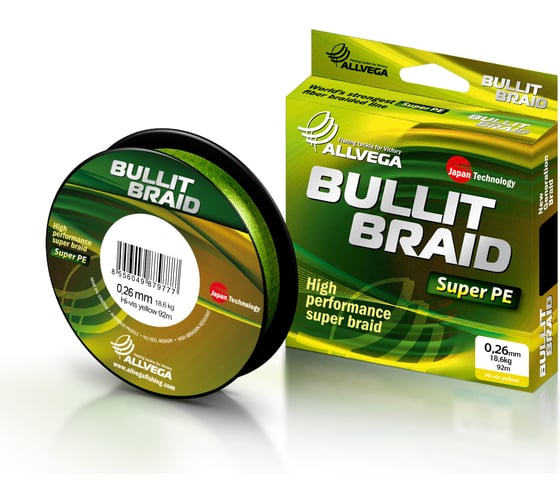 Плетеный шнур ALLVEGA Bullit Braid, 92 м, флуо-желтый, 0.26 мм, 18.6 кг BB92Y26