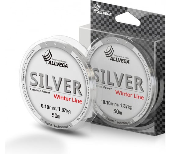Монофильная леска ALLVEGA Silver, 50 м, 0.10 мм, 1.37 кг, серебристая SIL50010 1