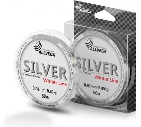 Монофильная леска ALLVEGA Silver, 50 м, 0.08 мм, 0.89 кг, серебристая SIL50008