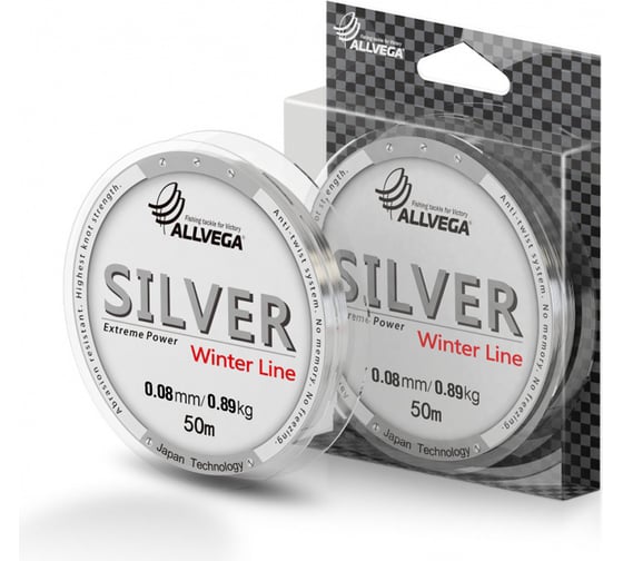 Монофильная леска ALLVEGA Silver, 50 м, 0.08 мм, 0.89 кг, серебристая SIL50008 1