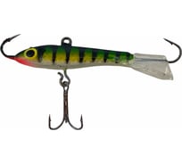 Приманка балансир ALLVEGA Fishing Master 6.5 гр, 40 мм BWFM-T1-N3-6540