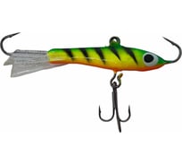 Приманка балансир ALLVEGA Fishing Master 6.5 гр, 40 мм BWFM-T3-N3-6540
